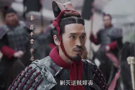 《大秦赋》芈启之谜：当上了秦国丞相，为何又变成楚国国君？图片