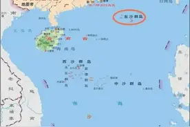 号称不沉的航空母舰，台湾控制下的东沙群岛是怎样的存在？图片