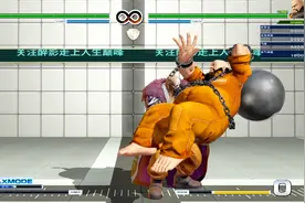 拳皇14：陈国汉的新娘抱来了，加全部女角色顶点必杀技视频封面