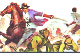 连环画桥隆飙之四《大破袭》，绘画杨文仁图片