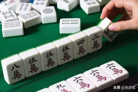 珍藏多年的麻将赢牌口诀，收藏起来图片
