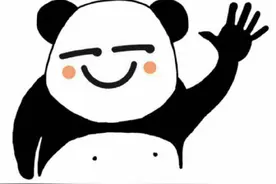 说说重庆方言中的“白”，但愿重庆方言不要遭“洗白”了图片