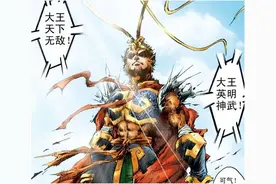 一条铁棒无人敌，打遍西方万里游：西游记中孙悟空全战例分析图片