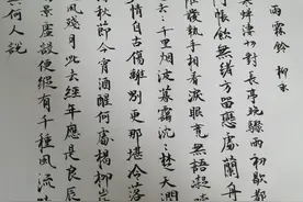 喜欢的东西，坚持才是最重要的，打卡第一天图片