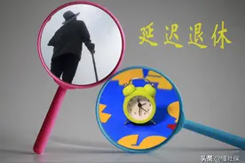 为什么农村60岁老人的养老金，各地的差别会很大呢？图片