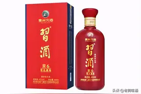 曾“气死茅台”的习酒，最终为何“改嫁”茅台，“生”出王子酒？图片