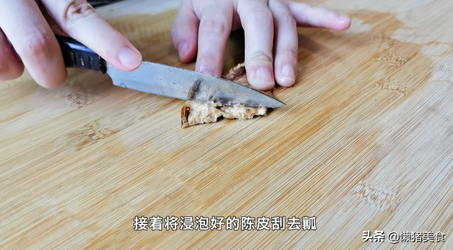 灵芝花胶石斛炖猪骨汤 2026年灵芝花胶石斛炖猪骨汤怎么做