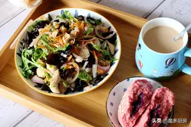 轻食减脂餐走红朋友圈，鸡肉沙拉做法简单营养丰富，越吃越爱图片