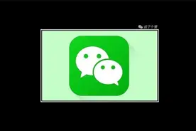 腾讯新专利曝光，微信“定时消息”可能要来了图片