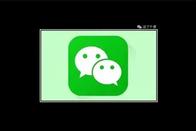 腾讯新专利曝光，微信“定时消息”可能要来了图片