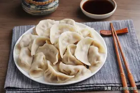 白菜猪肉饺子图片