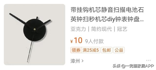 废料还能玩出这么多花样?看,又双叒丢掉不止一个亿吧