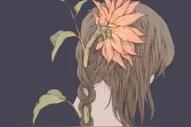 带女儿二婚，我又离婚了图片