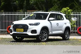 新车 | 售11.99万元起 2020款北京现代ix35上市图片