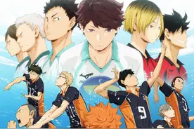 番剧《排球少年第四季》| 还是原来那个少年吗？图片