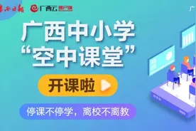来听！ 《命运与共》系列之印尼KMS《We Are The World》图片