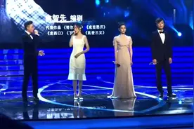 唐嫣罗晋现身晚会，两人台上合唱《诺言》，看着幸福感爆棚