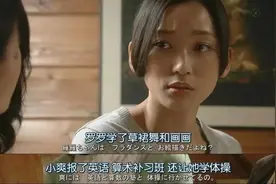 我没空陪娃，但不欠孩子一句对不起图片