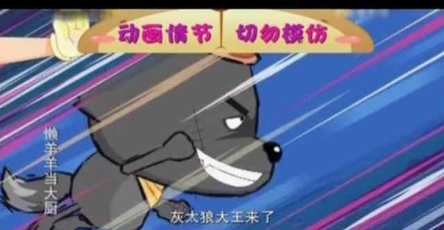从3.5到9.4，这部国漫逆天了