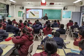 江苏省镇江市外国语学校开展第十五届教学节图片