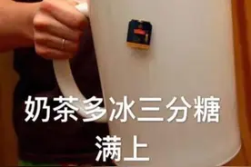 在厦受热捧的无糖饮料，真的不含糖？能减肥吗？真相来了图片