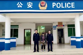 黑龙江一女子取保候审期间潜逃海南，被海岸警察抓获！图片