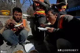 农民生存现状：位于社会最底层，承受痛苦并快乐着图片