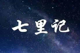 可转债那些事2：转股价值是一个期权图片