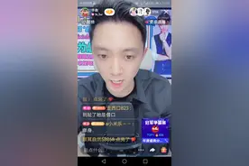 李鑫开始管事了，好还是不好图片