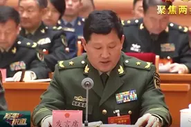 刘勇军少将已任武警部队副参谋长图片