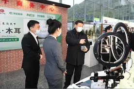 “最重磅的带货一哥”走进这家直播间后，网友买光了这个县的木耳图片