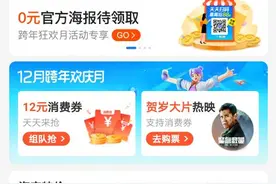 怎样快速领取失业金图片