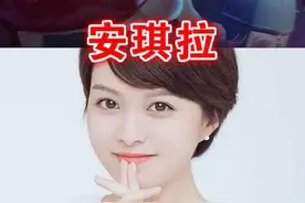 安琪拉的配音，孙尚香的配音，虞姬的配音，看到李元芳确定没搞错图片