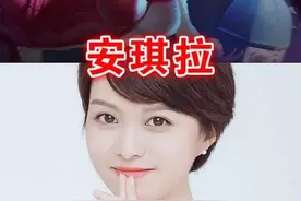 安琪拉的配音，孙尚香的配音，虞姬的配音，看到李元芳确定没搞错图片