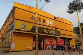 汽车油漆制作工艺第一集图片