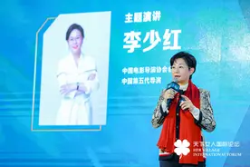 李少红：女人如戏，戏如女人图片