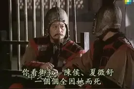 夏姬，中国古代的超级美女图片
