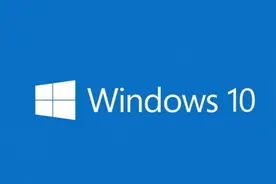 WIN10打开局域网出现，错误（0X80070035）解决方法图片