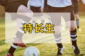 厦门市直属高中体育、艺术特长生特长测试内容发布！具体考什么？图片