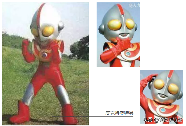 光之国的3位小朋友，第3位名字未知，但发展潜力也最大