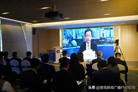 2021中国青岛•日本九州经济合作交流会举行图片
