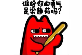 在梁静茹的情歌里，寻找爱情的模样图片