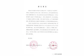 通告｜涉县 龙西公路断交了！绕行路线有两条图片