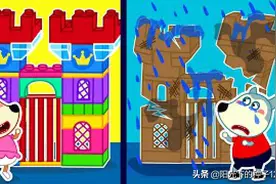 小灰狼和妹妹用废旧纸箱制作城堡，把喜欢的玩具都放上去图片