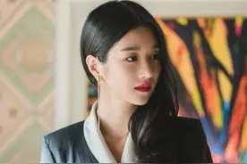 虽然是神经病，但够时髦就没关系图片