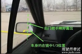 回忆录：科目二考了三次，考驾照的一把辛酸泪图片