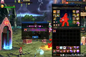 DNF：不怕拿不到增幅保护了！礼包意外刷新，又多3次机会图片