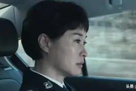 扫黑风暴：绿藤市最大的保护伞是贺芸，马帅之死与贺芸有很大关系图片