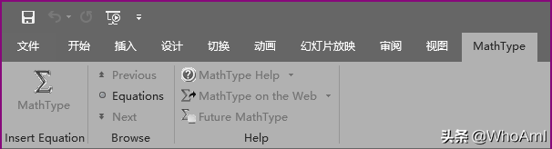 vbe6ext.olb不能被加载怎么解决（PowerPoint 2019中的Mathtype不能用了）