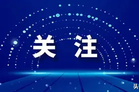 【关注】 德艺双馨送艺进企 温暖人心鼓舞干劲——方大炭素开展“送文化进企业”书画交流活动图片